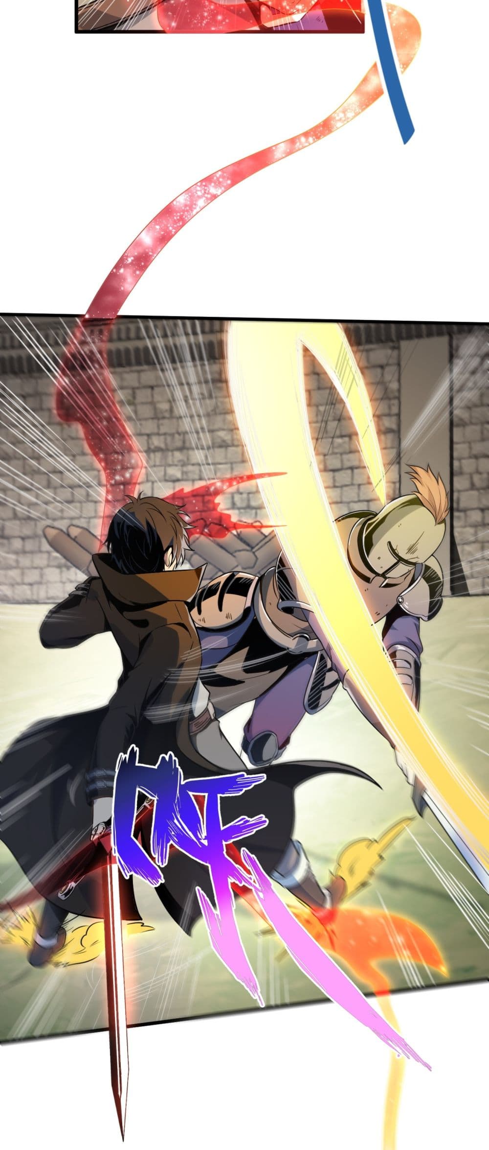 Although I Obtained A Rare Profession, Iâ€™m Being Hunt Down By The Whole Server ตอนที่ 1 (67)