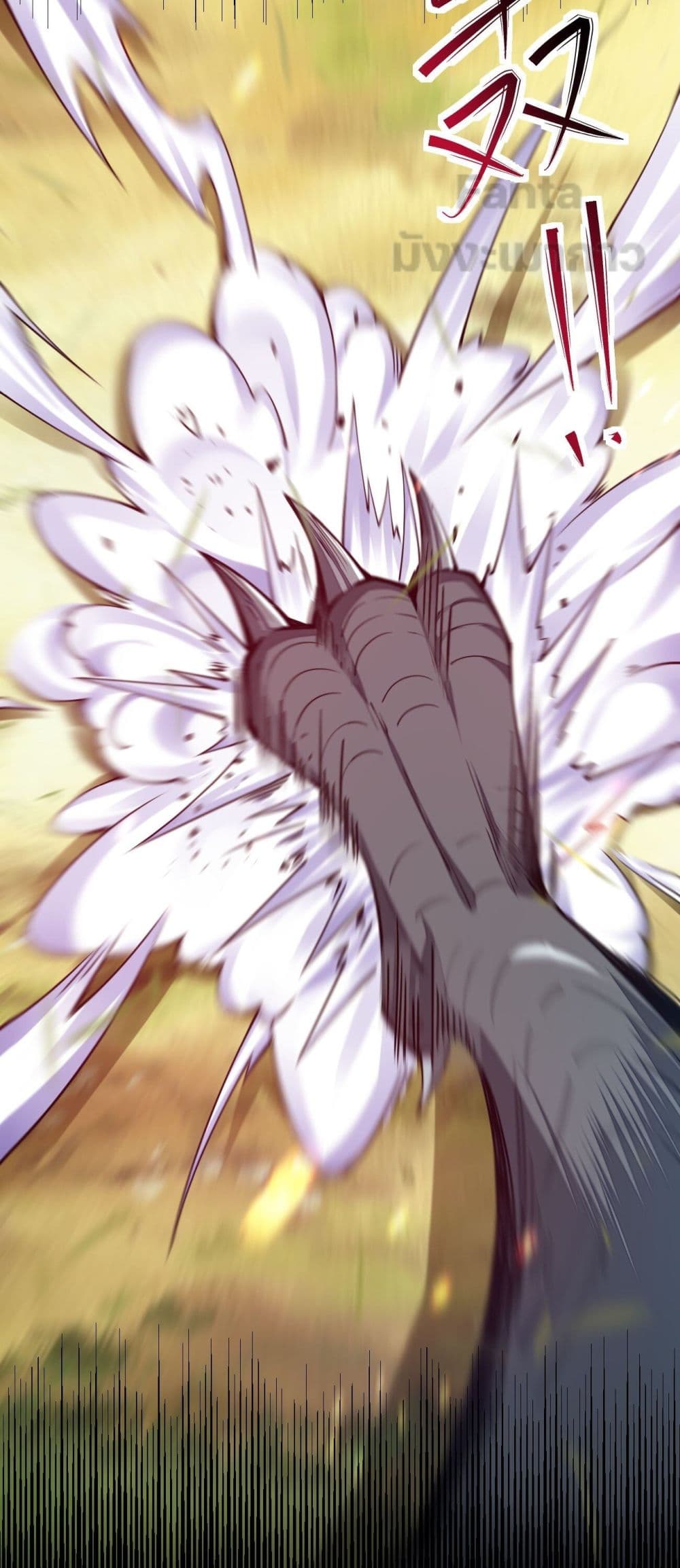 Sword God’s Life Is Not That Boring ตอนที่ 23 (43)