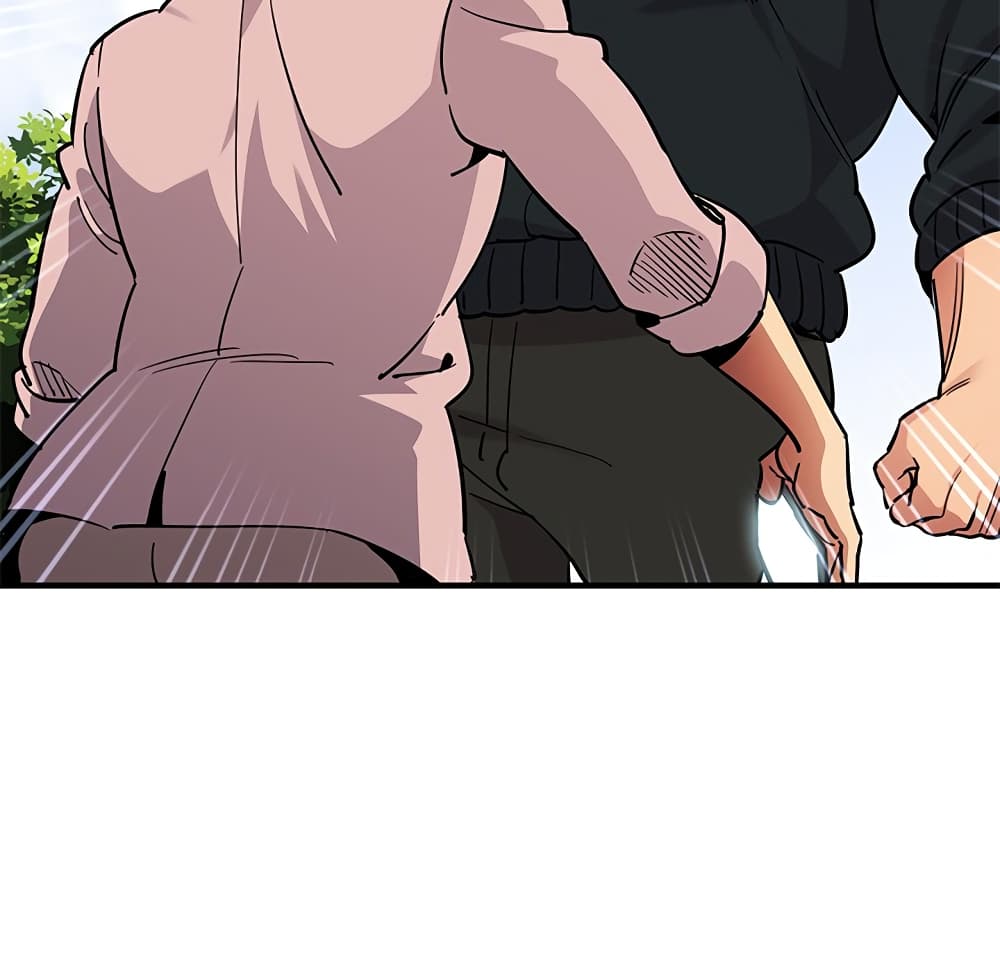 Dog on Patrol ตอนที่ 35 (28)