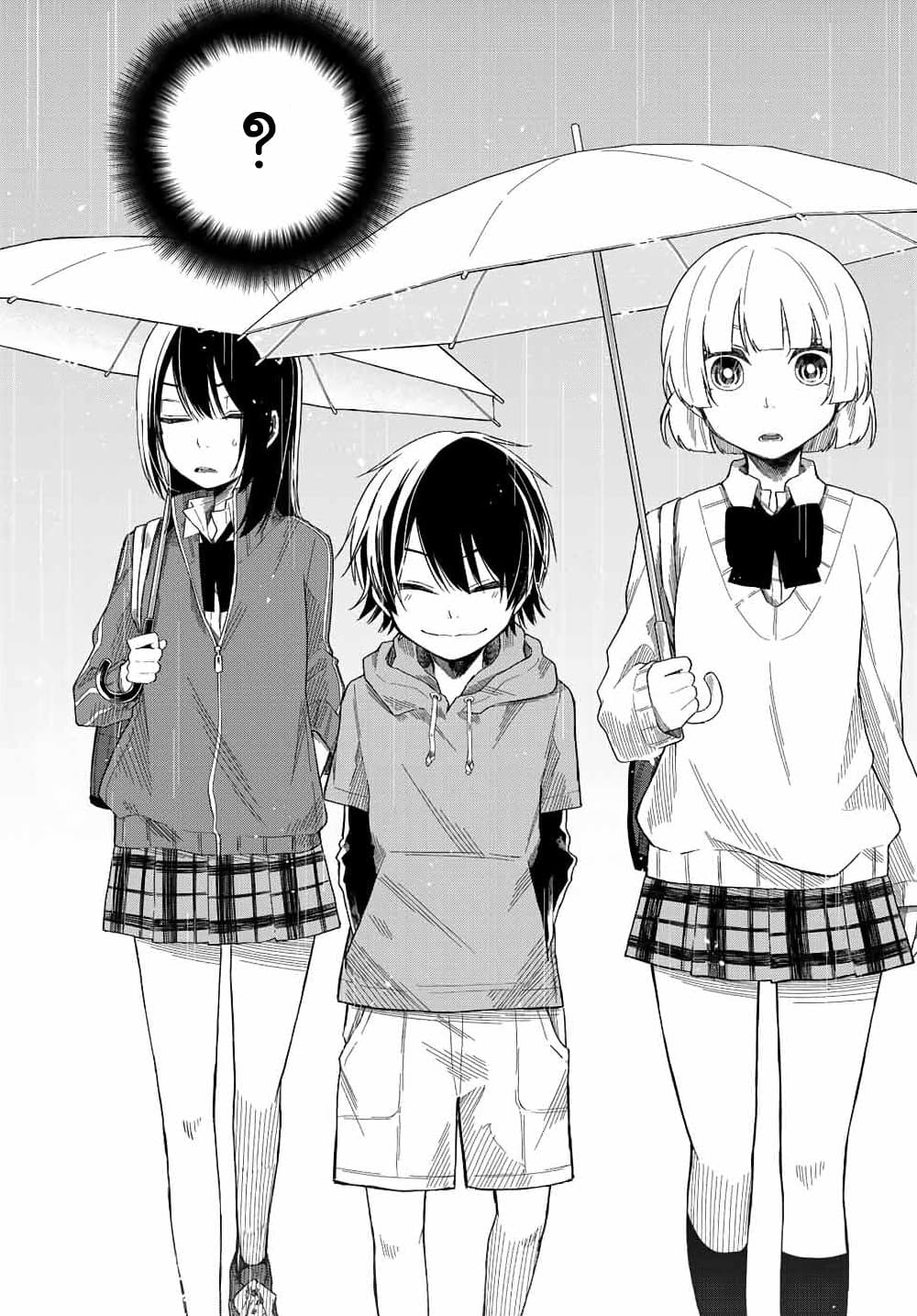 Shouraiteki ni Shinde Kure ตอนที่ 5 (16)