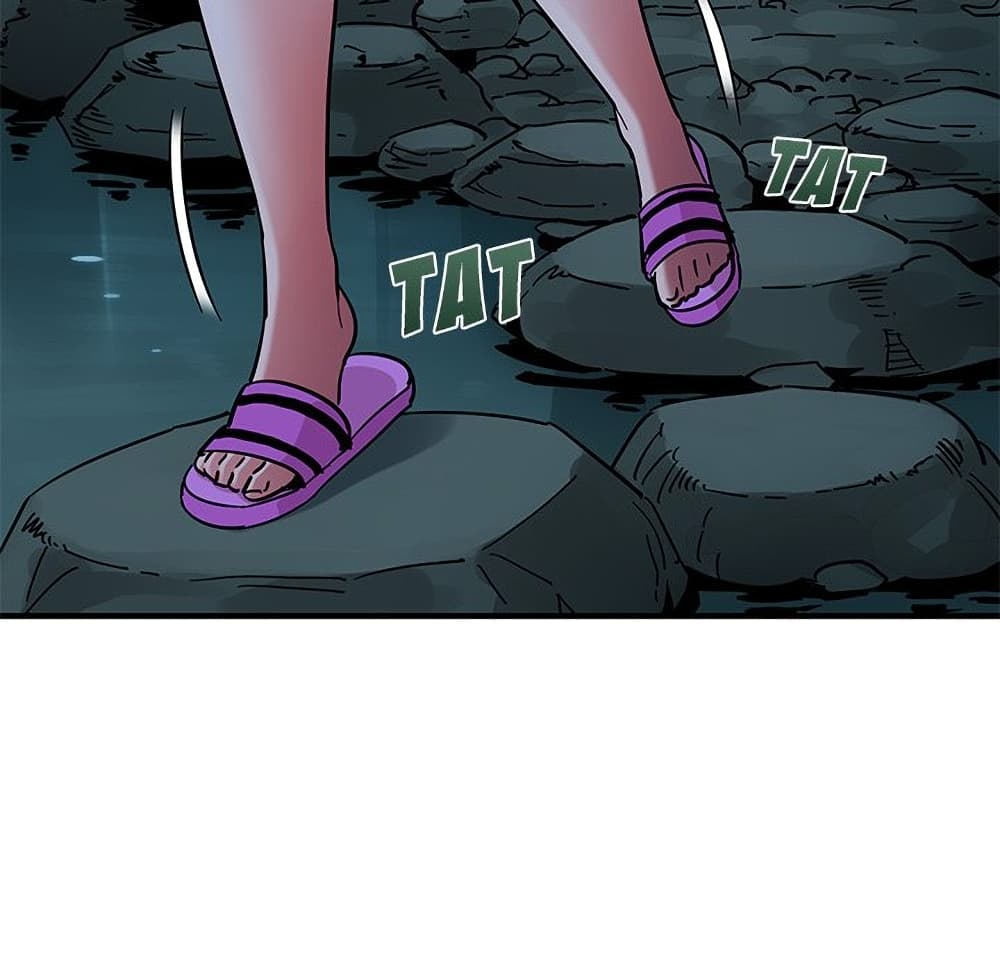 Dog on Patrol ตอนที่ 47 (15)