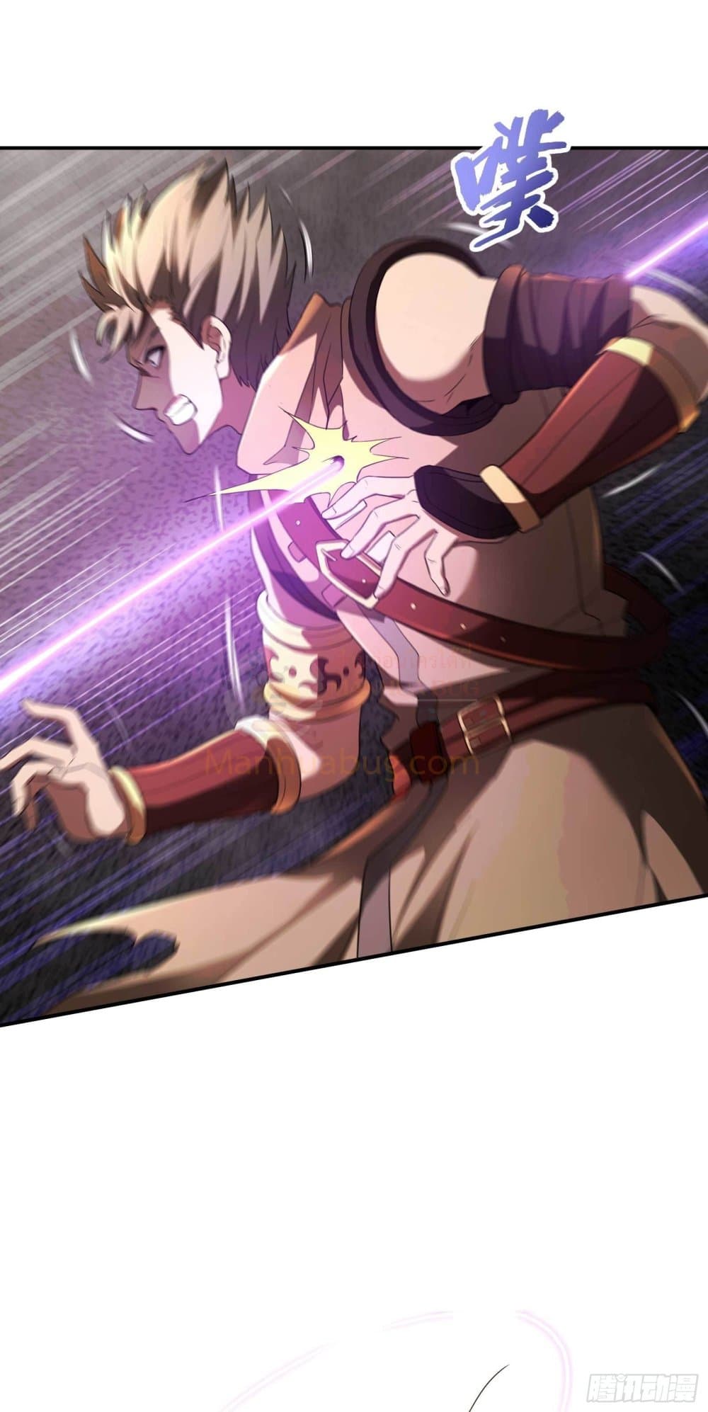 Immortal Husband in The City ตอนที่ 104 (32)