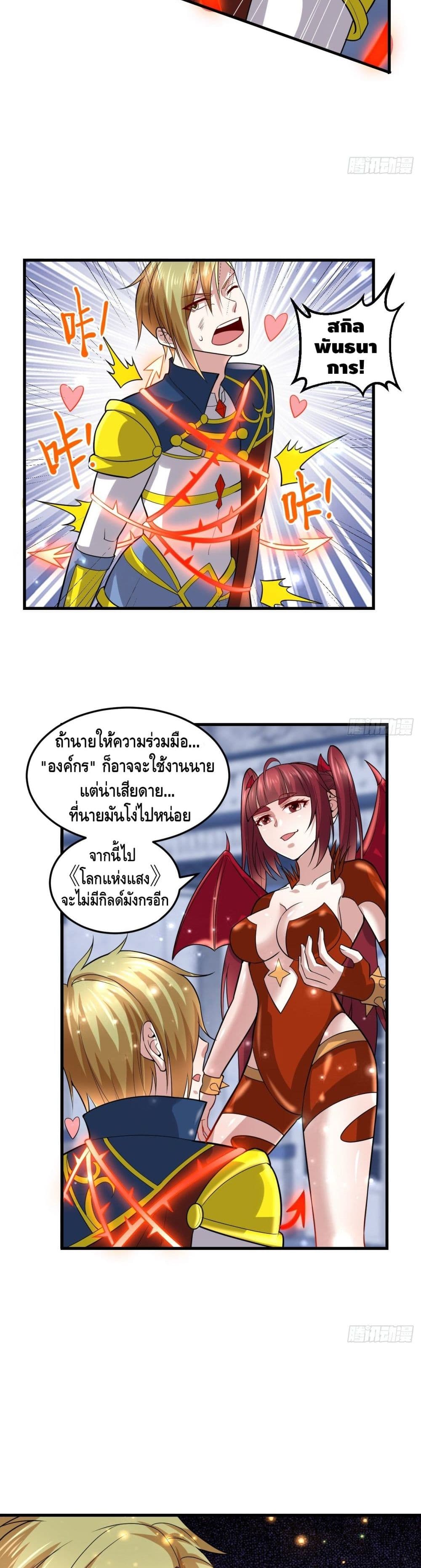 Double Row At The Start 60 (14)