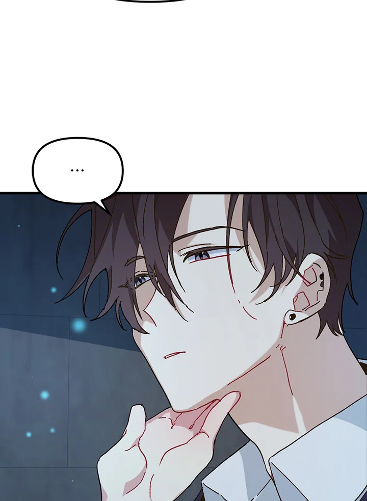 The Princess Pretends to Be Crazy 15 026