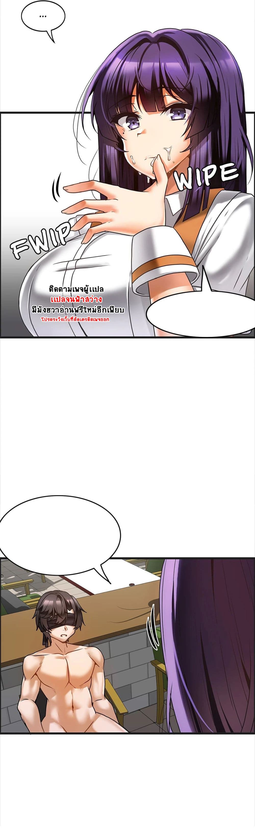 Twins Recipe 10 (17)