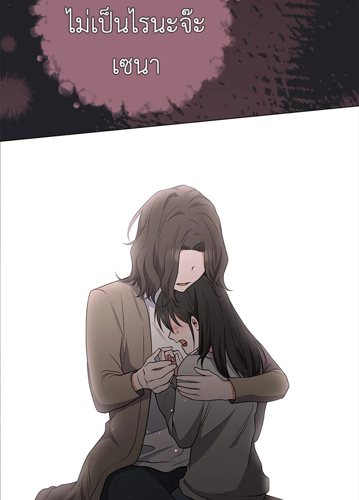 The Young Lady Is a Royal Chef 62 053