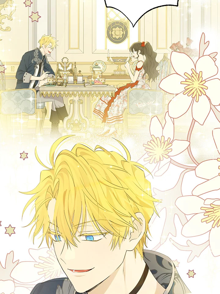 Actually I Was the Real One 79 41