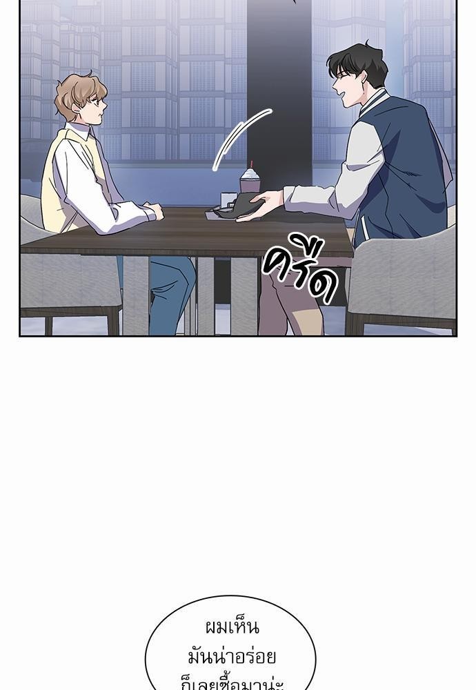 ซ้อมบทรัก มัดใจนาย15 13