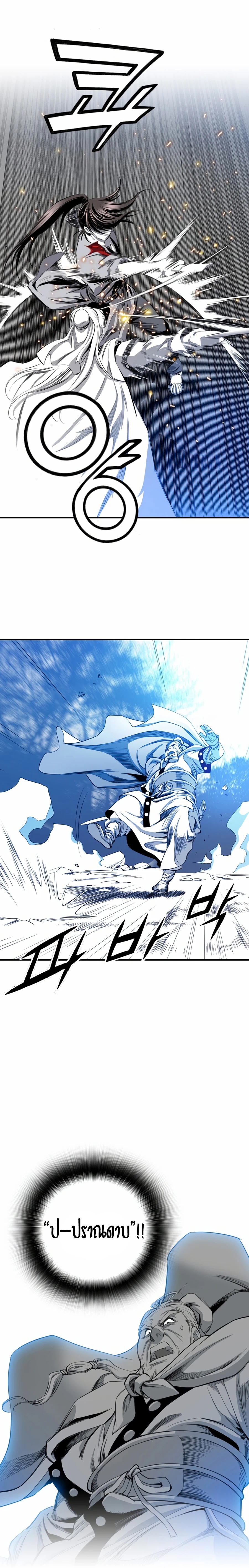 Way To Heaven 20 (6)