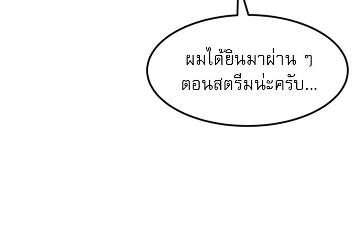 Double Click 68 (43)