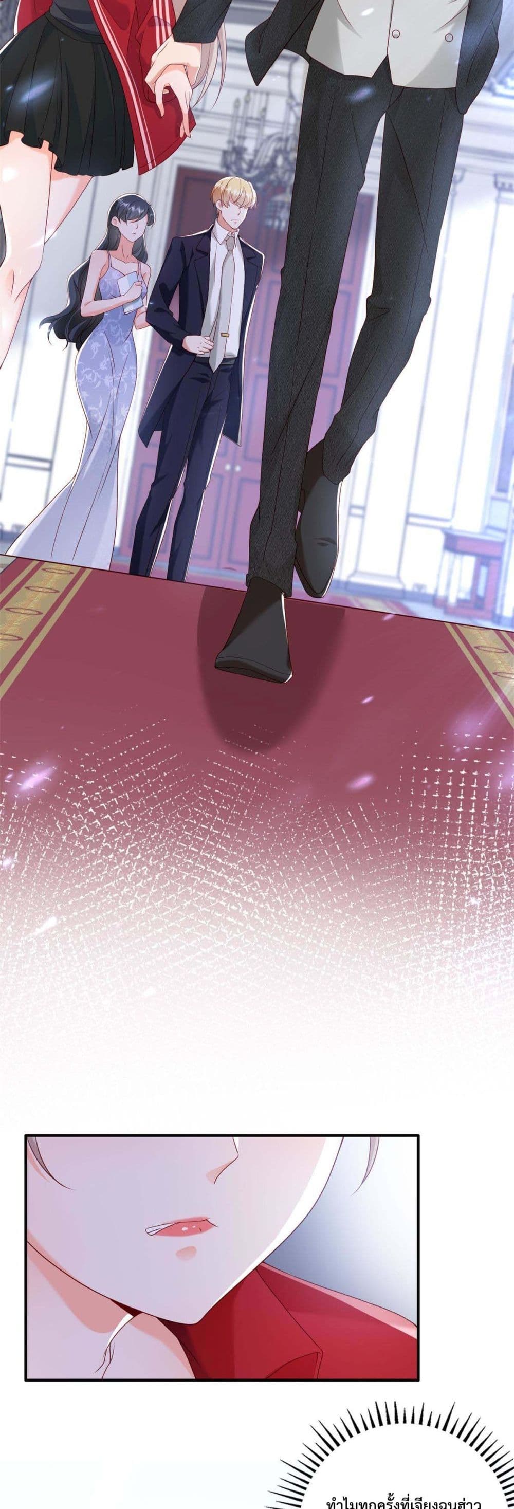 Declaration of love 15 (17)