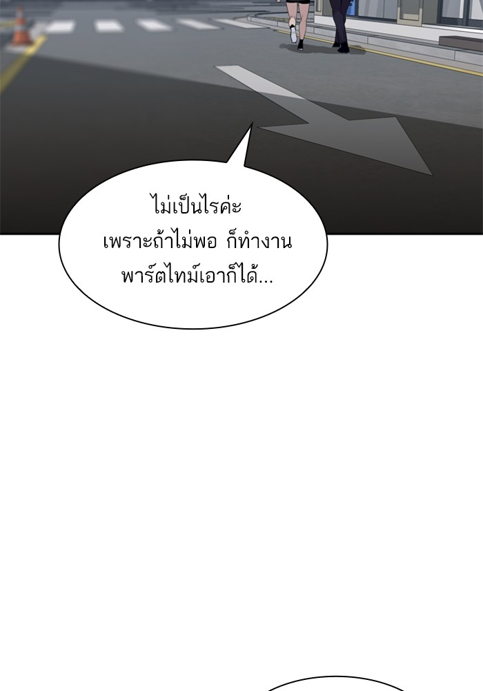 5 Copy