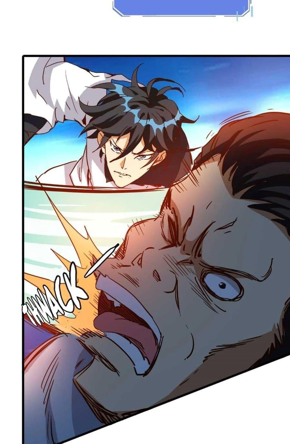 Crazy Leveling System เธฃเธฐเธเธเธเธฒเธงเธชเธธเธ”เธฃเธฐเธซเนเธณ เธ•เธญเธเธ—เธตเน 19 (37)