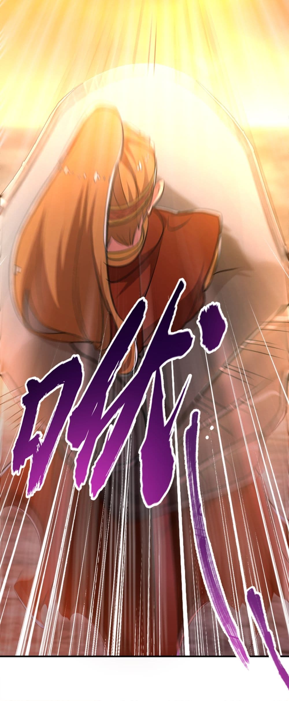 The Martial Emperor’s Life After Seclusion ตอนที่ 1 (8)