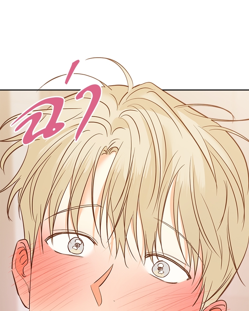 Dangerous Convenience Store 83 110