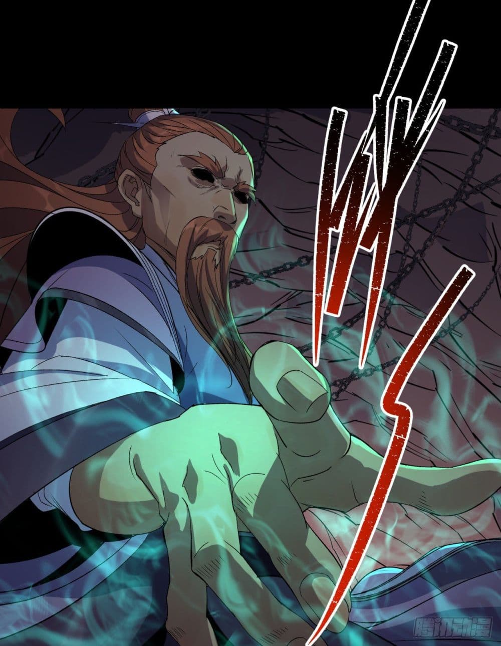 The Great Sage 33 (10)