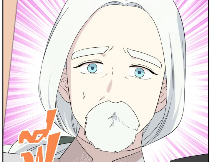 I Became the Male Lead’s Stepmother 25 060