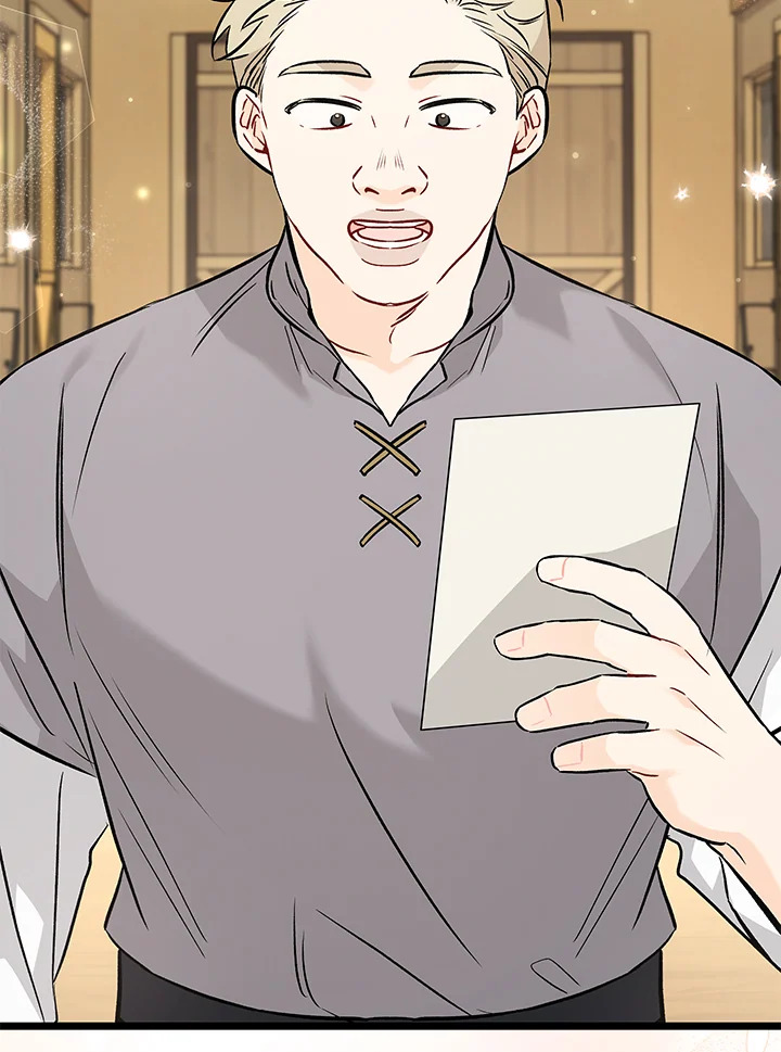 The Symbiotic Relationship Between a Panther and a Rabbit 95 081