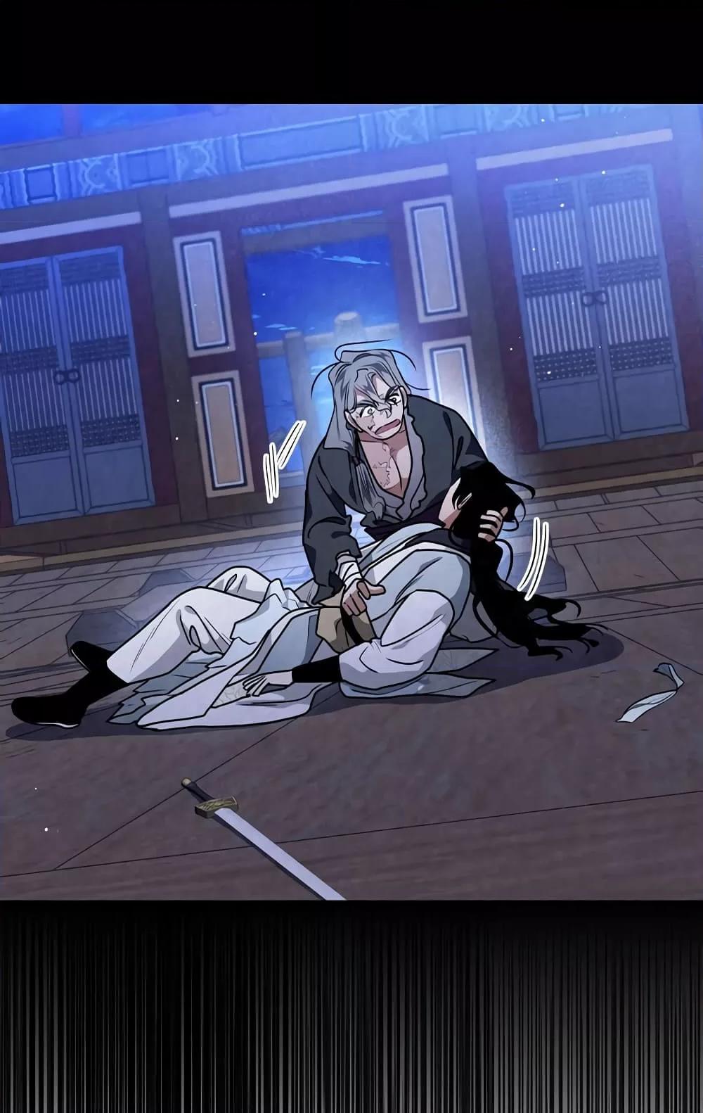 Heavenly Sword’s Grand Saga 38 26