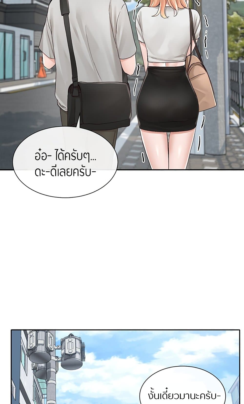 78