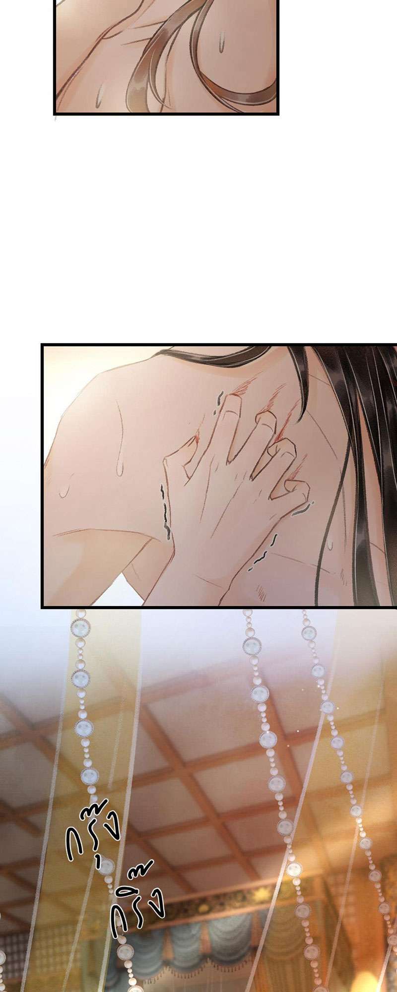 เธฃเธญเธฃเธฑเธเธเนเธฒเธกเธเธฒเธฅเน€เธงเธฅเธฒ48 36