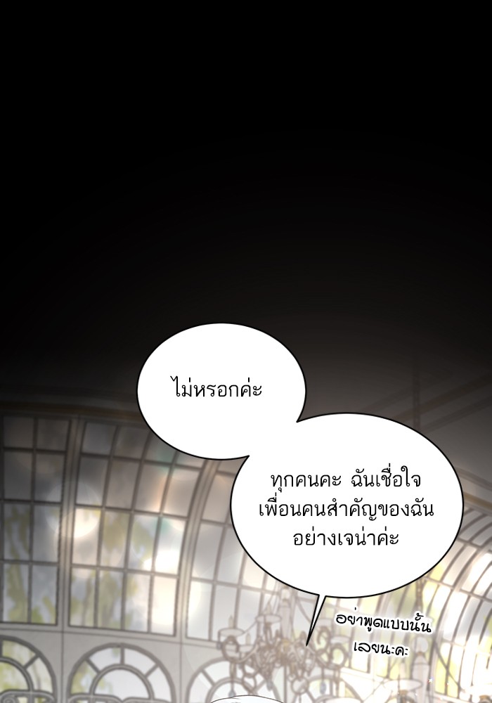 Angelic Lady 61 (49)