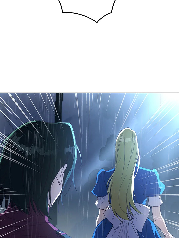 The Princess Imprints a Traitor 47 050