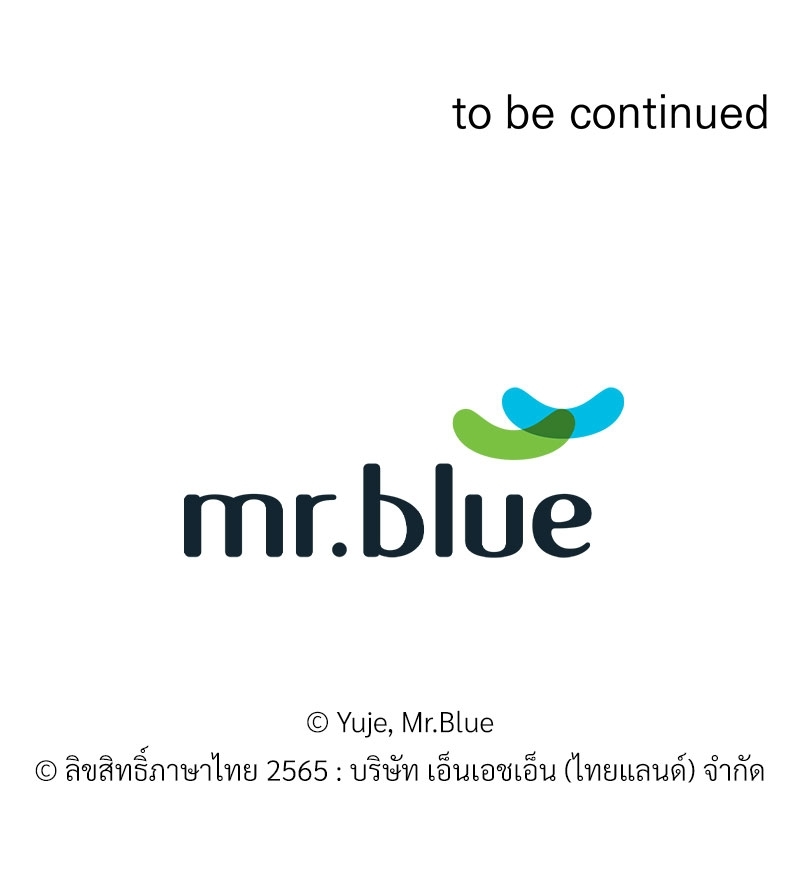 ดอกไม้ใต้พันธนาการ 3 92