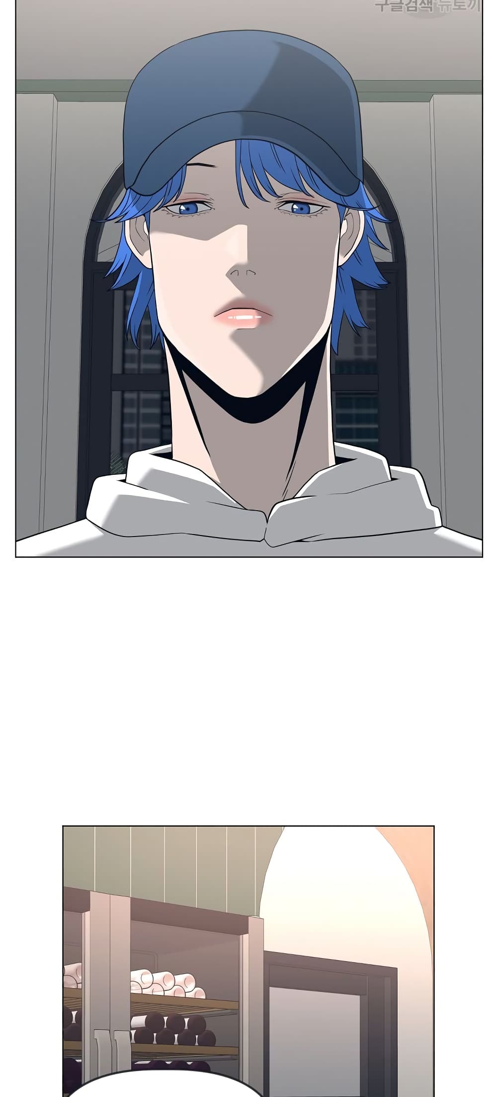 Superhuman ตอนที่ 13 (19)