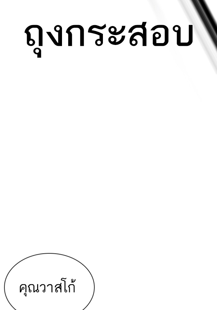 428 (126)