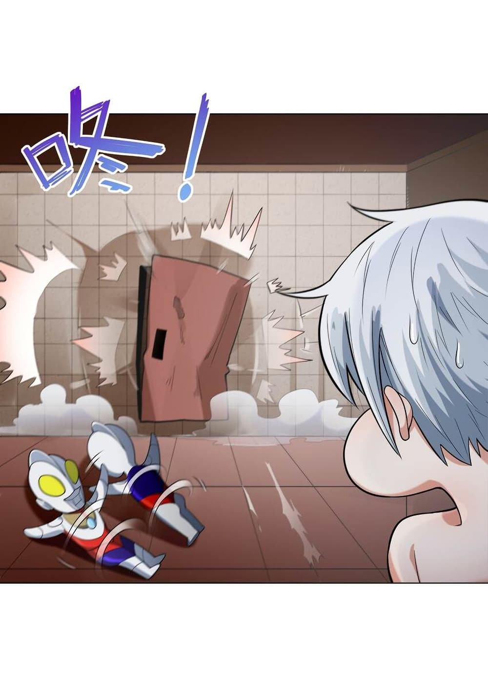 Age of the Gods The World Becomes an Online Game à¸•à¸­à¸™à¸—à¸µà¹ˆ 8 (52)