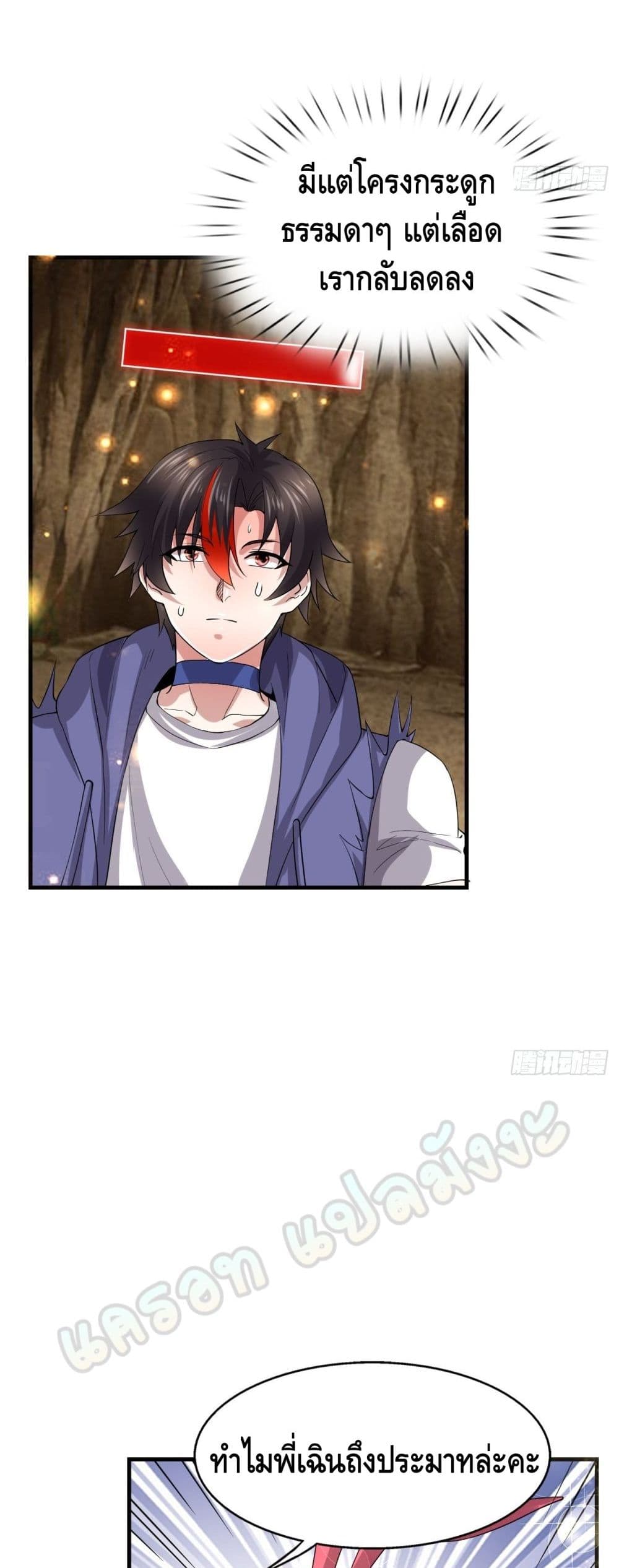 Double Row At The Start 50 (3)