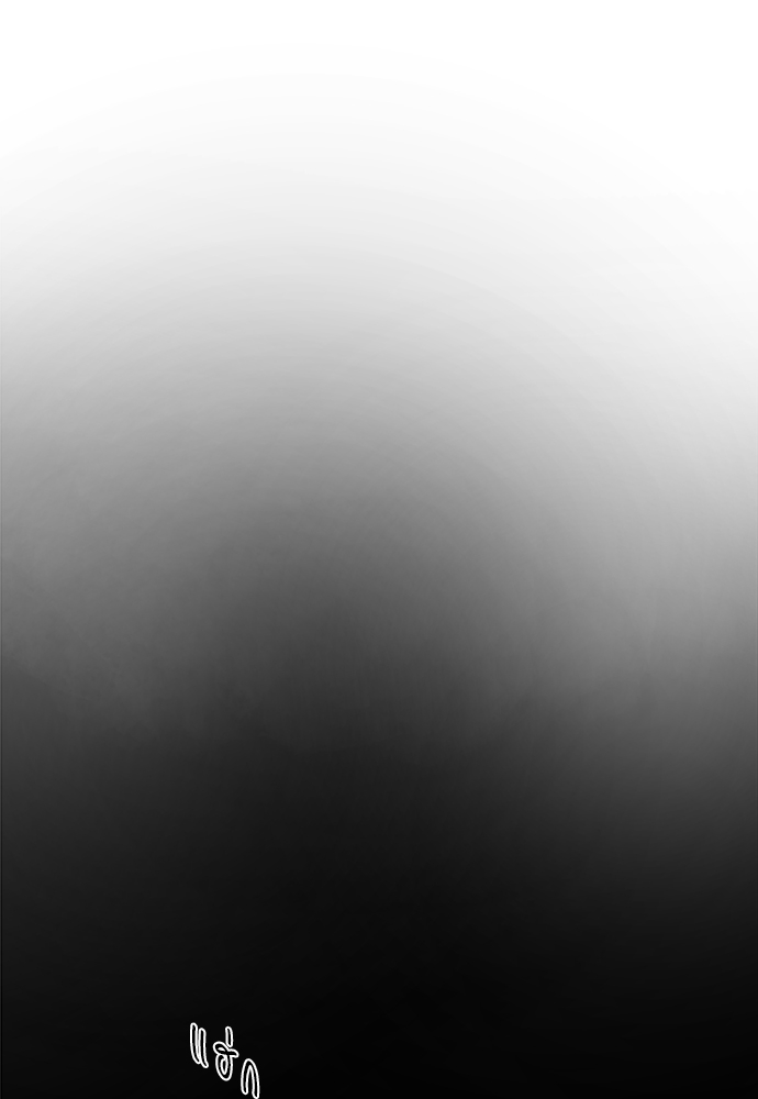 Painter of the Night 50 33