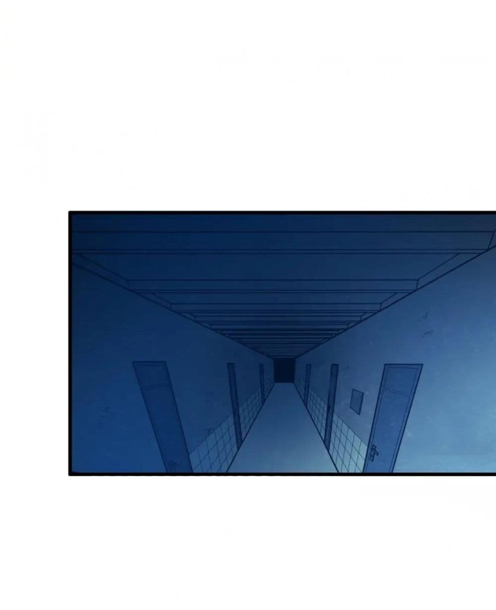Rebirth of Legendary Doctor ตอนที่ 28 (40)