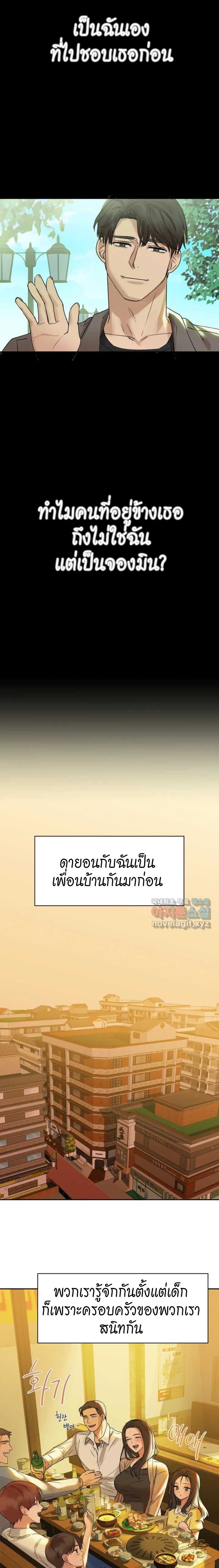Caffeine 1 (12)