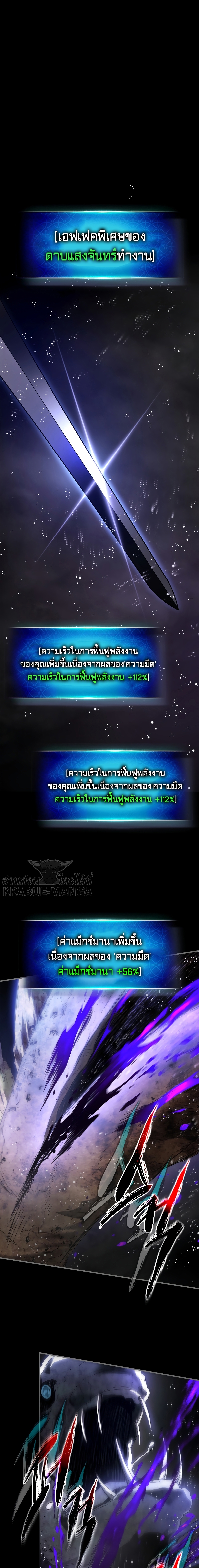 LWG67 (27)