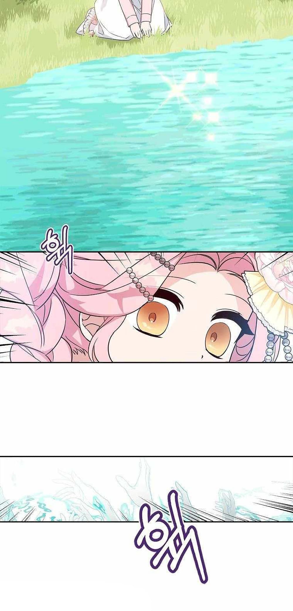 The Youngest Daughter of the Villainous Duke à¸•à¸­à¸™à¸—à¸µà¹ˆ 3 (35)