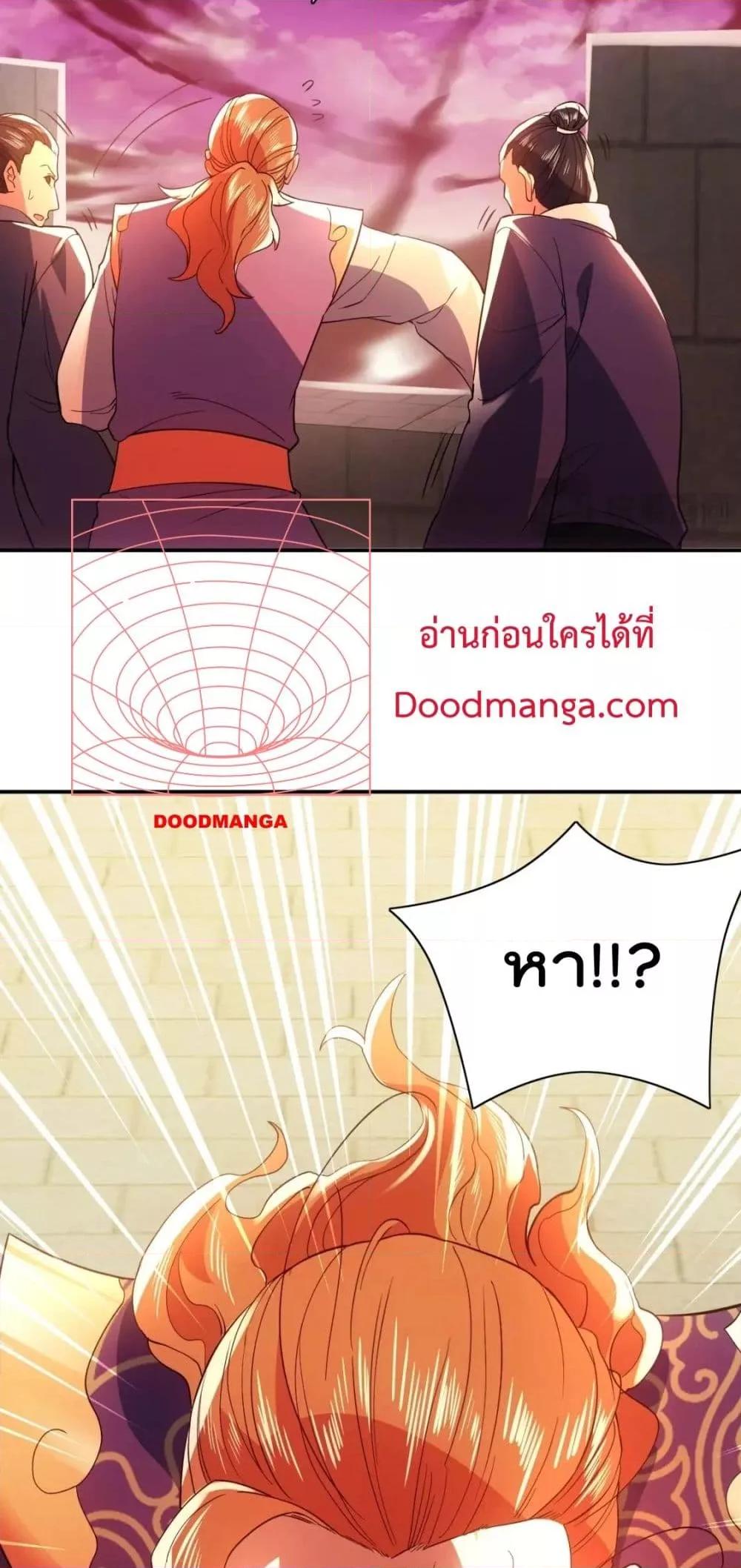 If I die, I’ll be invincible 129 42