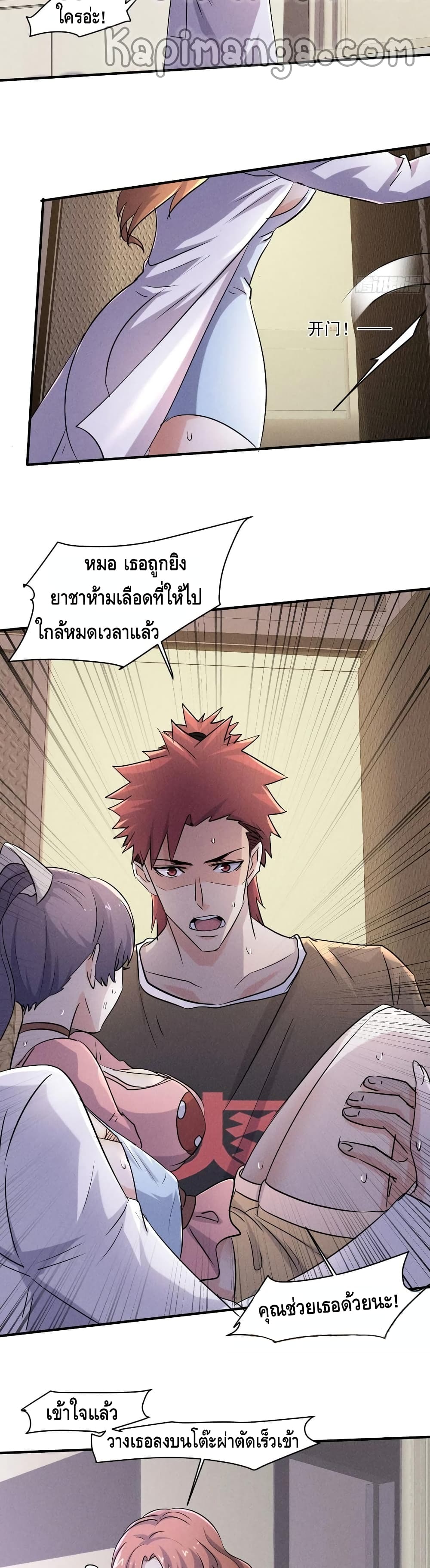 A Golden Palace in the Last Days 66 (13)