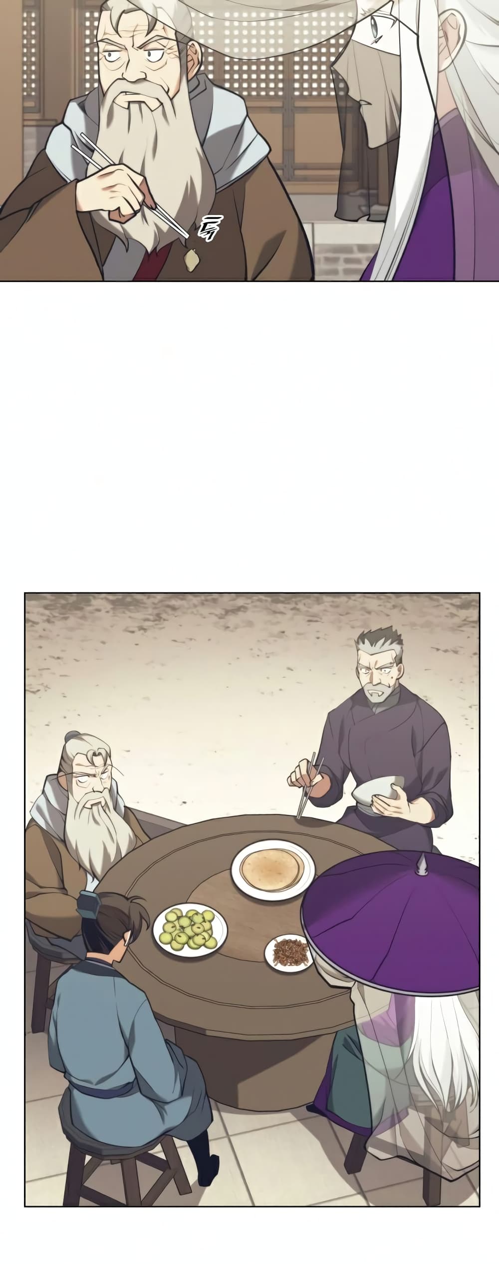 Tale of a Scribe Who Retires to the Countryside ตอนที่ 84 (3)