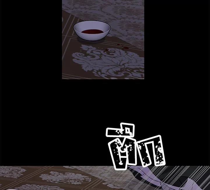 The Viridescent Crown 18 044