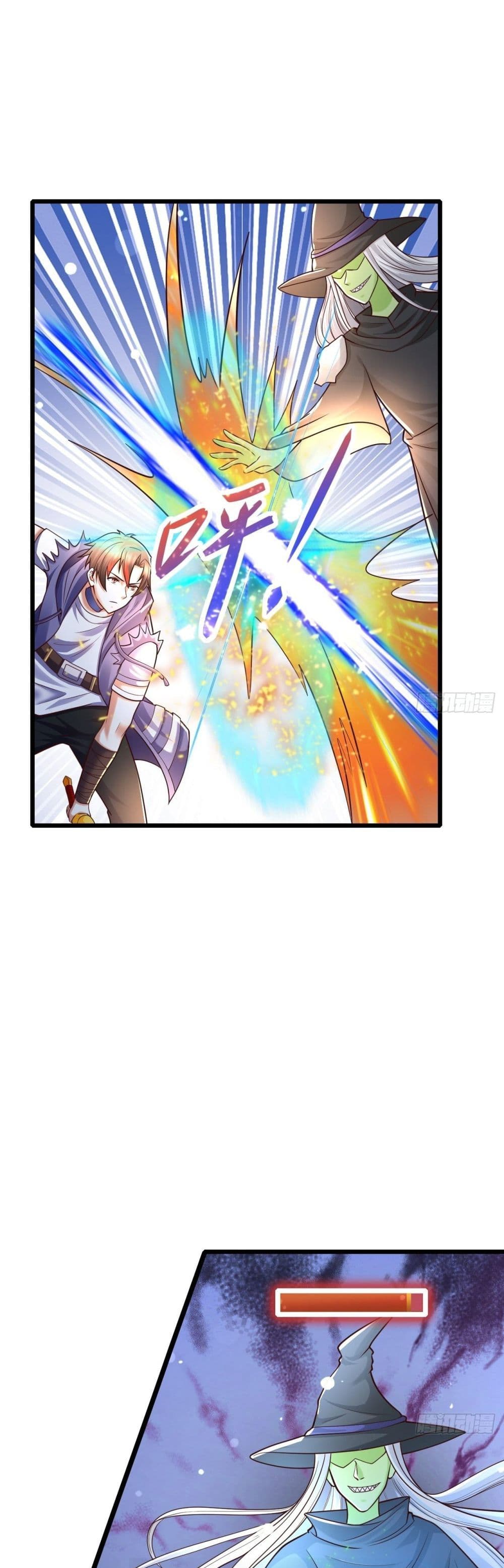 Double Row At The Start ตอนที่ 55 (2)