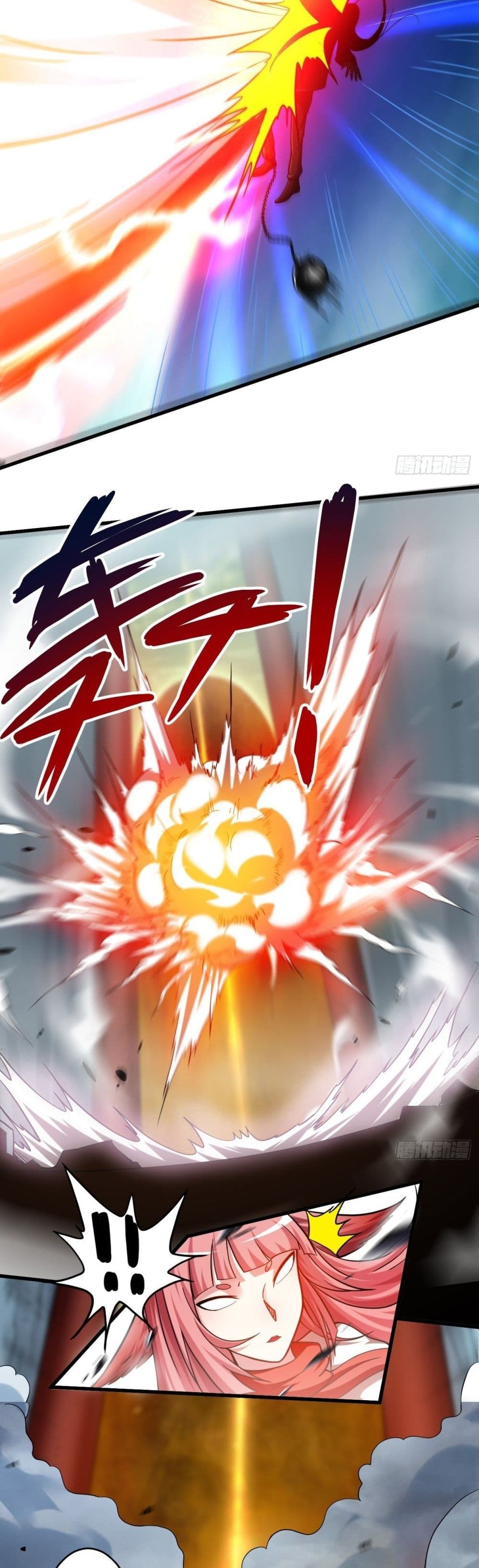 My Disciples Harem is Immortal 161 (20)