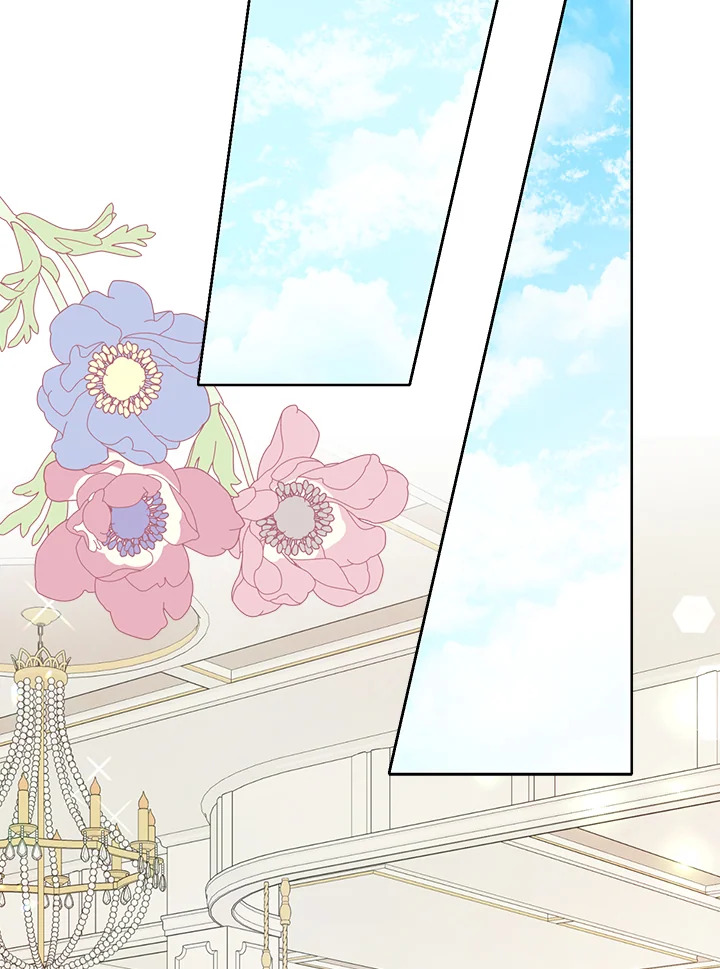 Actually I Was the Real One 58 067