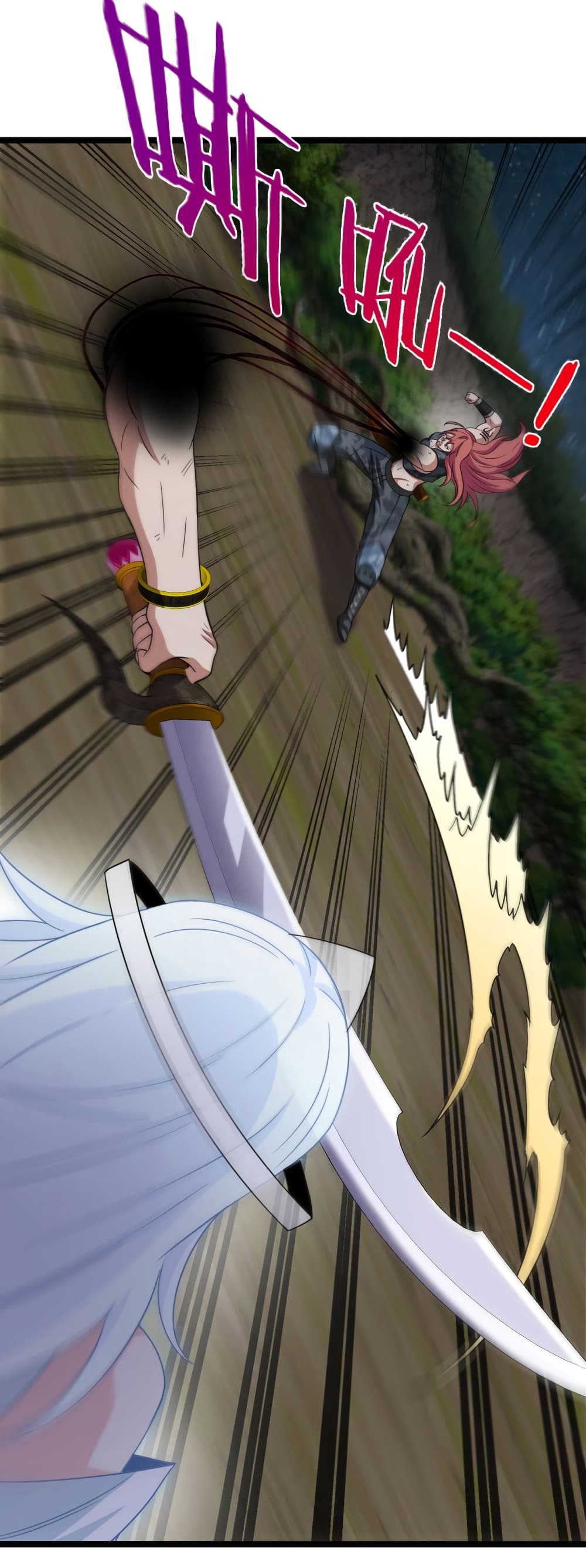 Reincarnated as the King of Beasts เธ•เธญเธเธ—เธตเน 5 (12)