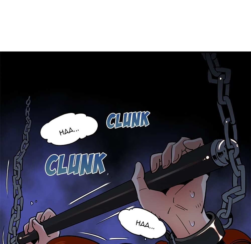 Dog on Patrol ตอนที่ 35 (111)