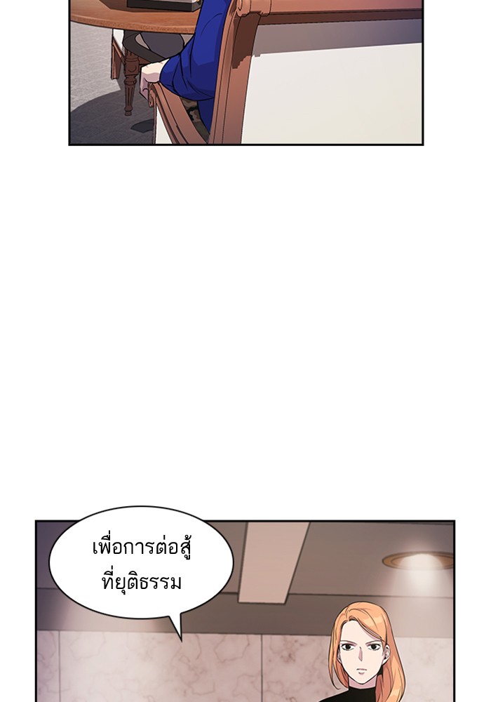 78