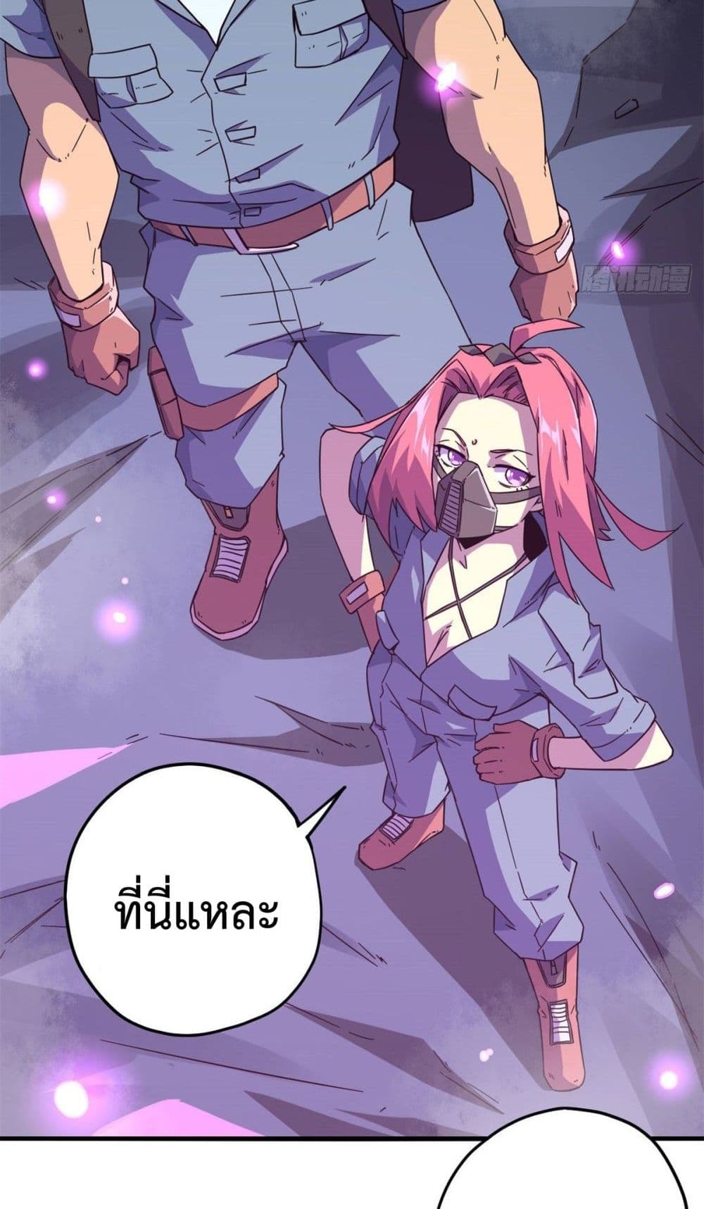 Super God Card Maker 20 (26)