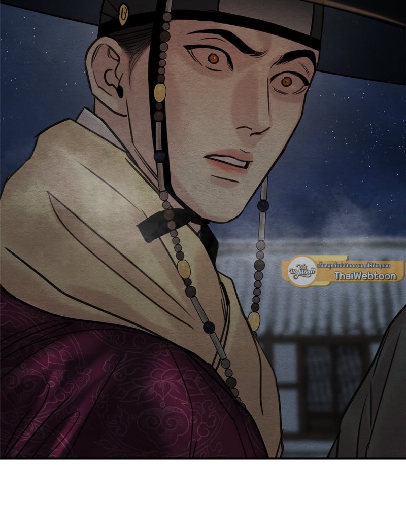 Painter of the Night 107 079