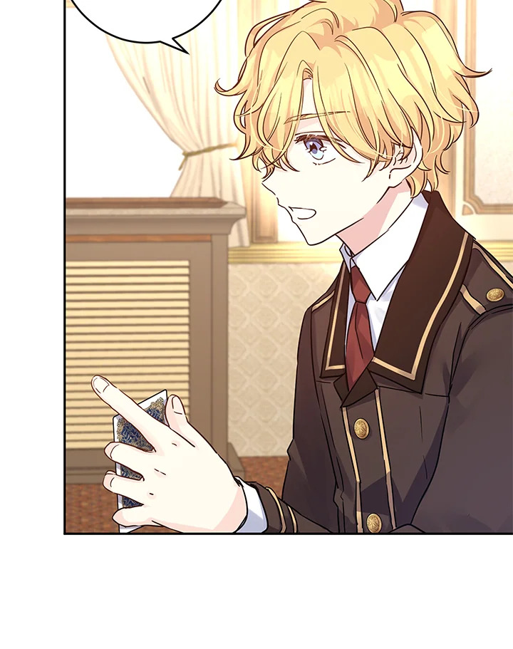 I Will Change The Genre 42 28